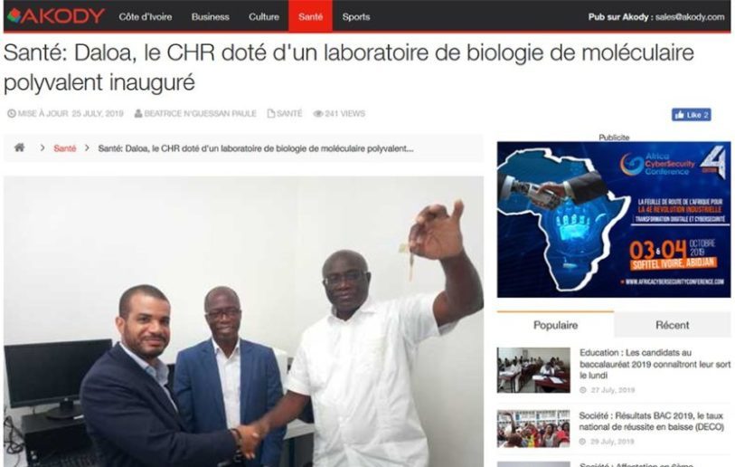 Santé: Daloa, le CHR doté d’un laboratoire de biologie de moléculaire polyvalent inauguré